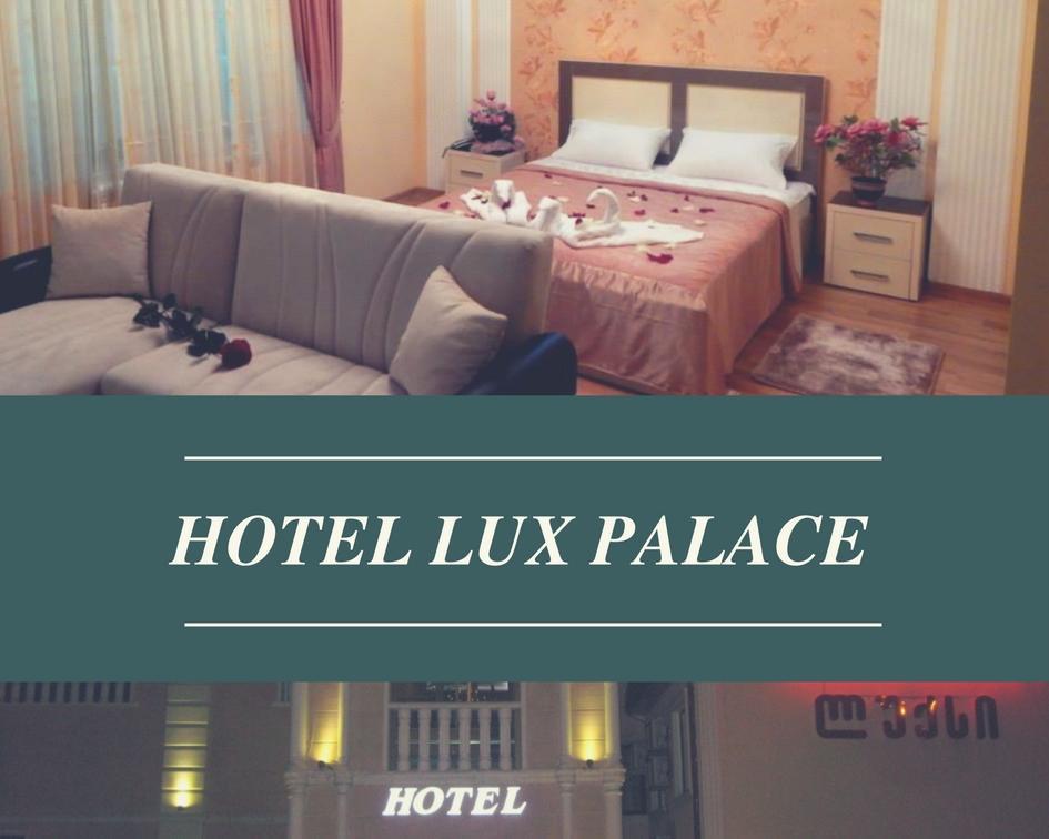 Lux Palace Hotel คูทายสิ ภายนอก รูปภาพ